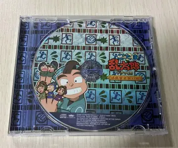 닌자 타마란타로 드라마 CD 체육위원회 편