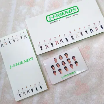 J-FRIENDS / 내일이 들리는 / 어린이의 휴일