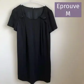 Eprouve 에프로브 새상품급 무릎 기장 원피스 블랙 검정 M
