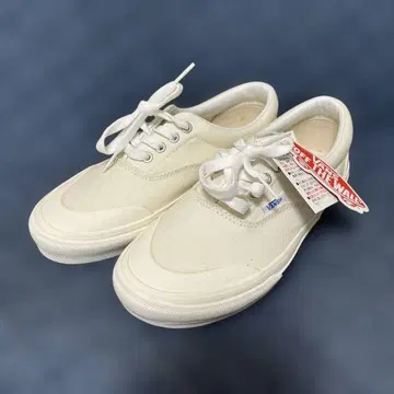 반스 하프문 23.0cm 베이지