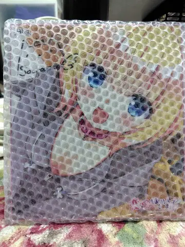 연애 처음입니다 FANZA 온라인 복권 럭키 상 색지 코이마루