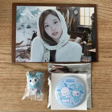 TWICE 나연 굿즈 세트