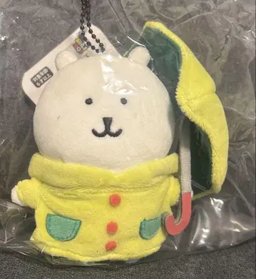 나가노 캐릭터 우산 마스코트(곰) 미개봉 새상품