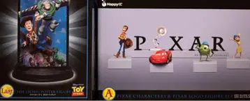Happy 복권 PIXAR 2025 A상 라스트 상