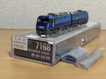 No.23 N 게이지 tomix EH200