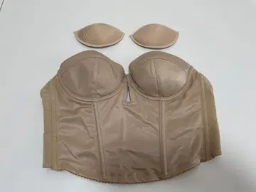 브라이덜 이너 C70 트리트 드레싱