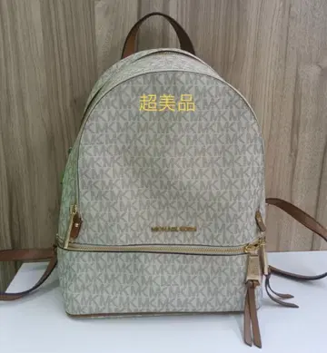 Michael Kors MK 로고 럭색/백팩