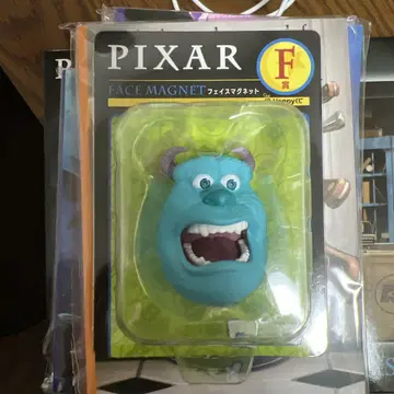 Pixar Happy 복권