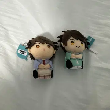오이카와 토오루