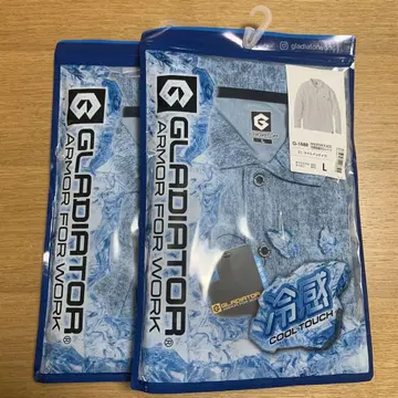 작업복 냉감 긴팔 피케 셔츠 L 사이즈 2장 세트