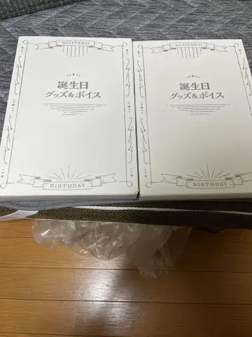 니지산지 하나바타 카이카 생일 굿즈 풀세트 2022 2023