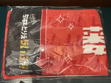 야마시마 아카네 츄토리라 머플러 타월 러브 라이브 Liella