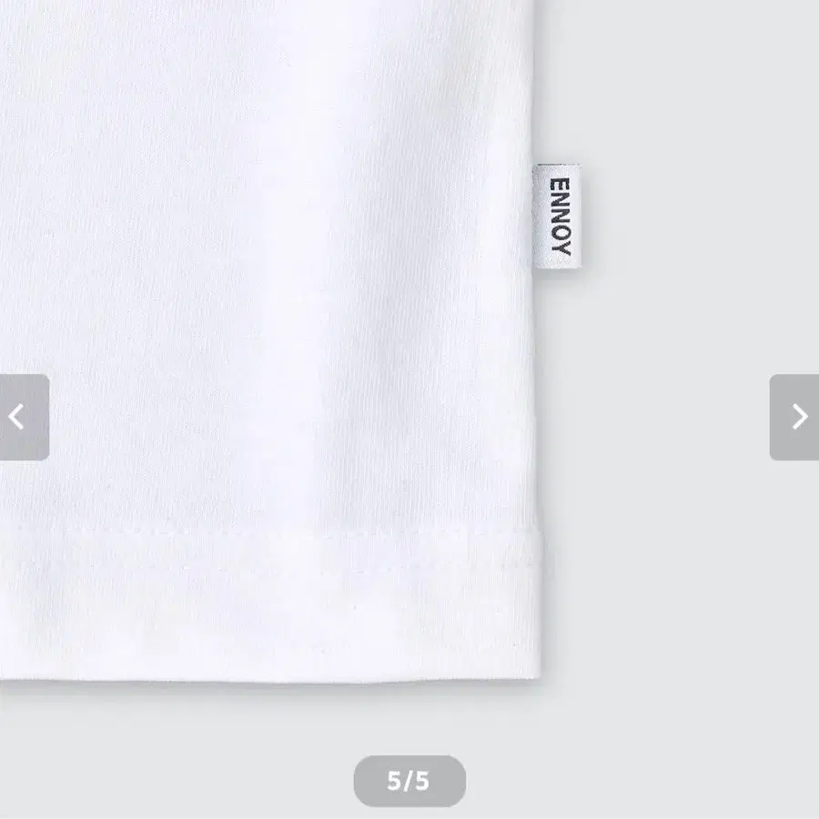 4번째 상품 이미지
