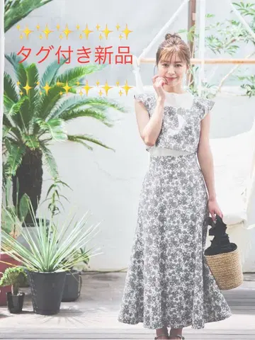 프로포션 바디 드레싱 뷔스티에 셋업 새상품