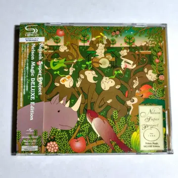 CD+DVD Nelson Super Project 디럭스 에디션