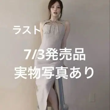 앤메리 네비 리본 롱 드레스