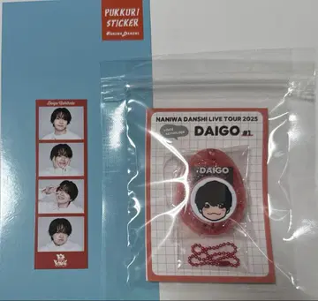 나니와단시 니시하타 다이고 보이스 키링 포토 카드 세트