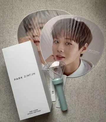 박지훈 응원봉 부채 묶음 판매 PARK JI HOON