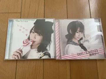 시노미야 유리 CD 굿즈