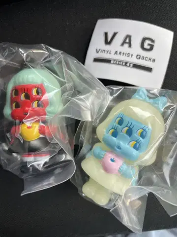 VAG 43 MEMI 2종