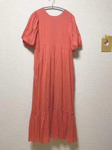 프릭스 스토어 퍼프 슬리브 맥시 원피스 인도 면 반팔 오렌지