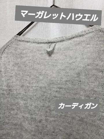 마가렛 호웰 린넨 가디건