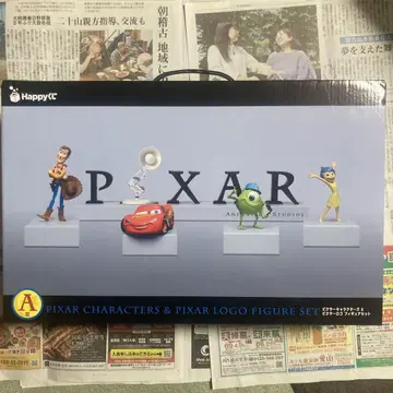 PIXAR 픽사 해피 복권 A상 디즈니 피규어