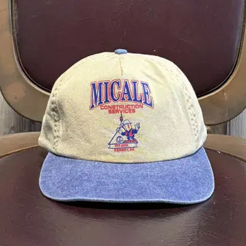 데드스탁 코튼 캡 MICALE 베이지 네이비 기업용