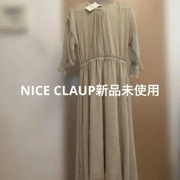 NICE CLAUP 5부 소매 베이지 롱 원피스 미사용 새상품 택 포함