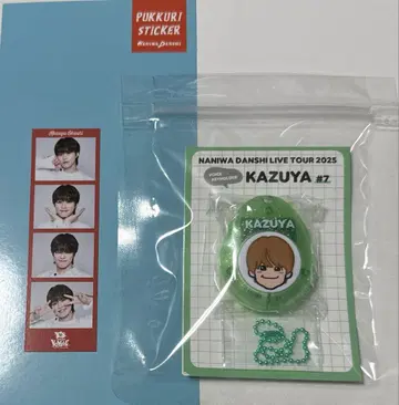 나니와단시 오하시 카즈야 보이스 키링 포토 카드 세트