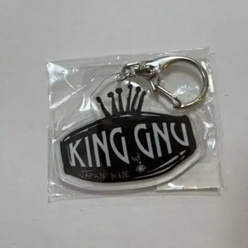 King Gnu 아크릴 키링