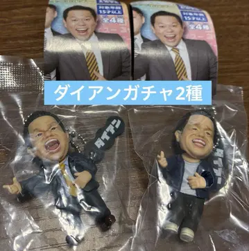 다이앤 가챠 2종 세트