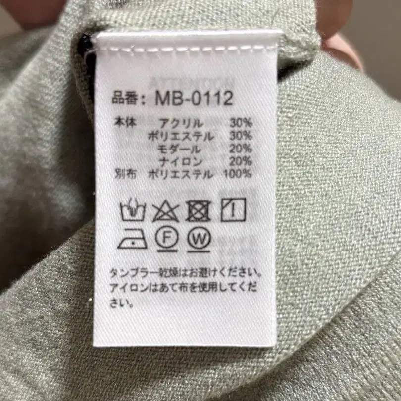 5번째 상품 이미지