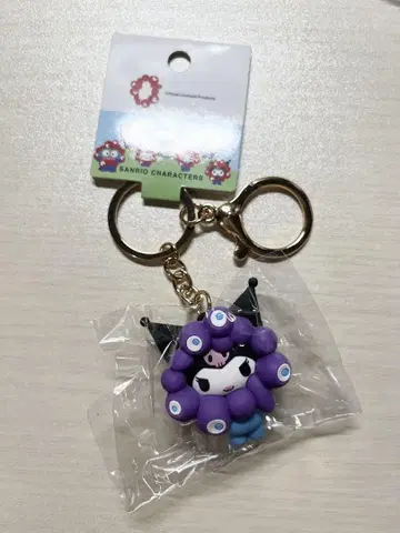 산리오 밉밉 나리키리 입체 키링 쿠로미