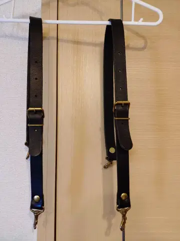 HERZ 백팩 스트랩