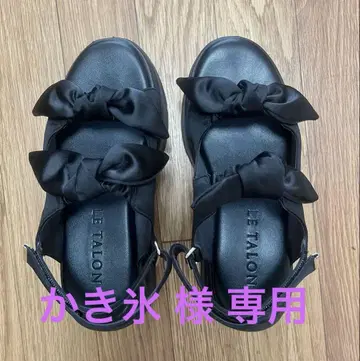 루타론 리본 샌들 (M 사이즈)