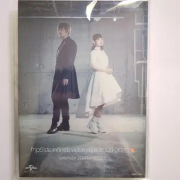 fripSide 미니 달력