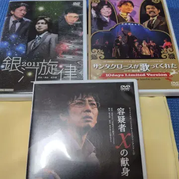 캐러멜 BOX DVD 세트