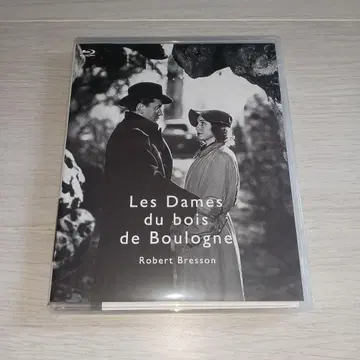 브루뉴 숲의 귀부인들 4K 복원판 (1944년 프랑스)