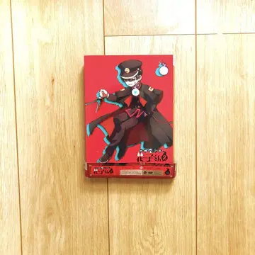 지바쿠 소년 하나코 군 2 DVD