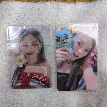 NiziU 리오 트레이딩 카드 캔 배치 네임 배치