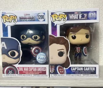 Funko POP! 캡틴 아메리카 캡틴 카터 2종 세트