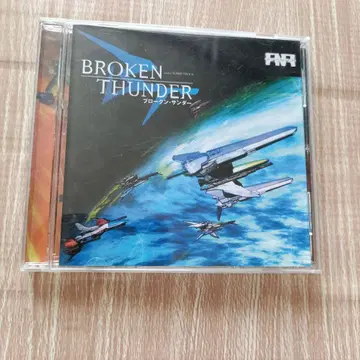 BROKEN THUNDER 사운드트랙