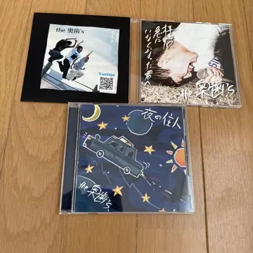 the 의 싱글 앨범 세트