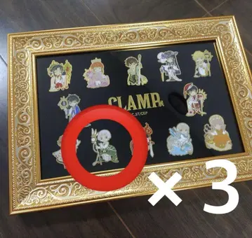 CLAMP 전 핀즈 세트 스우만 3개 세트