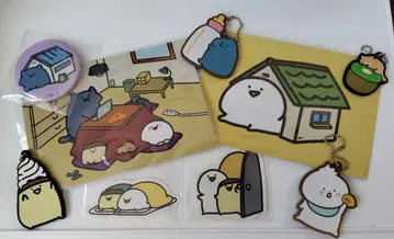 문구와 함께 굿즈 세트