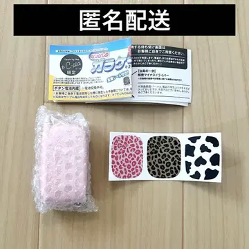 추억의 피처폰 마스코트 가챠가챠 핑크