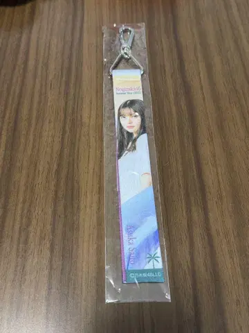노기자카46 개별 리본 키링 사이토 아스카 한여름의 전국 투어 2022