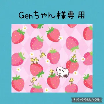 유키에몬 신패턴 오더