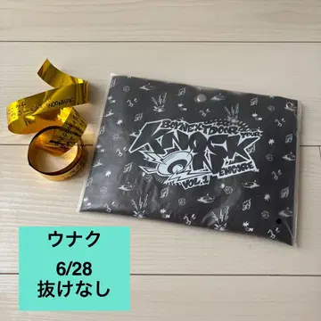 BOYNEXTDOOR Knock on vol.1 ENCORE 업그레이드